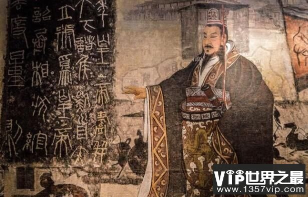 中国第一个皇帝是谁，“皇帝”称号的创立者秦始皇（九五之尊）