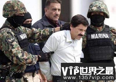墨西哥毒枭之王奎恩·古兹曼，世界上最残忍的犯罪集团