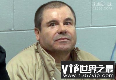 墨西哥毒枭之王奎恩·古兹曼，世界上最残忍的犯罪集团