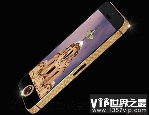 世界上最贵的手机：1亿人民币的iPhone5你见过吗？