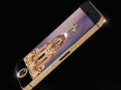世界上最贵的手机：1亿人民币的iPhone5你见过吗？