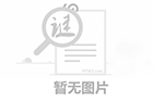 人类对不明飞行物即ufo探索的50年