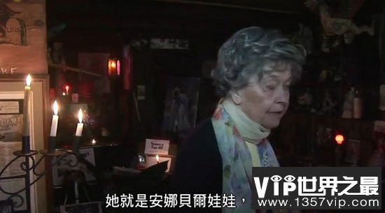 驱鬼人华伦夫妇:安娜贝尔真的存在!