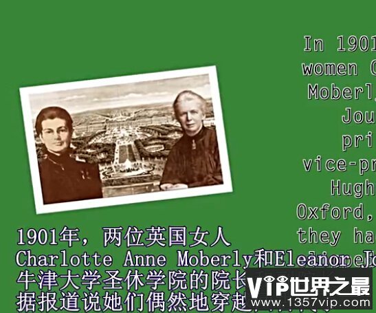 霍金曾指出时间旅行可以实现：证据曝光