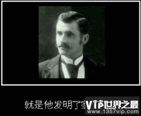 没有他就没有家庭作业，被人“憎恨”一万年