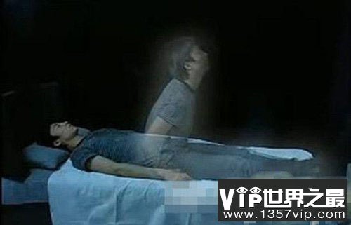 人死后就会轮回转世投胎吗? 现代科技无法解密