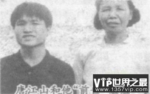 人死后就会轮回转世投胎吗? 现代科技无法解密