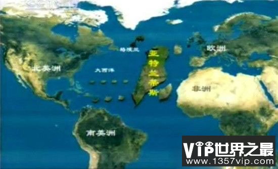 亚特兰蒂斯是真实的么?难道只是个传说