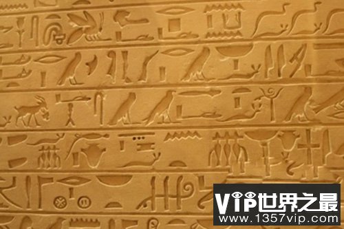 金字塔的十大未解之谜 探寻五千年前古埃及文化遗迹