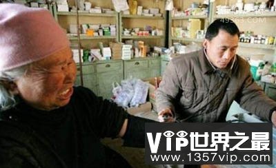 云南死亡之村之谜，猝死迷雾依旧疑点重重