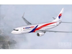 马航MH370神秘消失，十大离奇失踪事件震惊世界