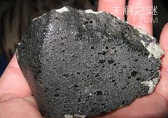 陨石“黑玻璃”揭开火星秘密