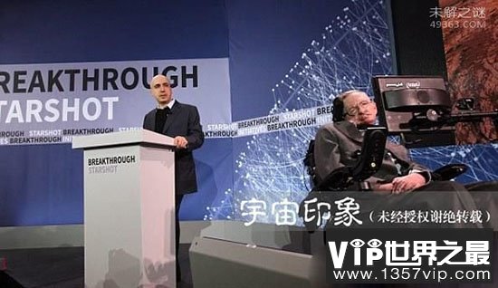 宇宙之王霍金说人类100年内灭亡,霍金知道了什么?
