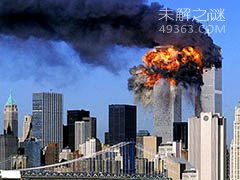 世界十大最残忍的空难，最惨的一次造成三千多人死