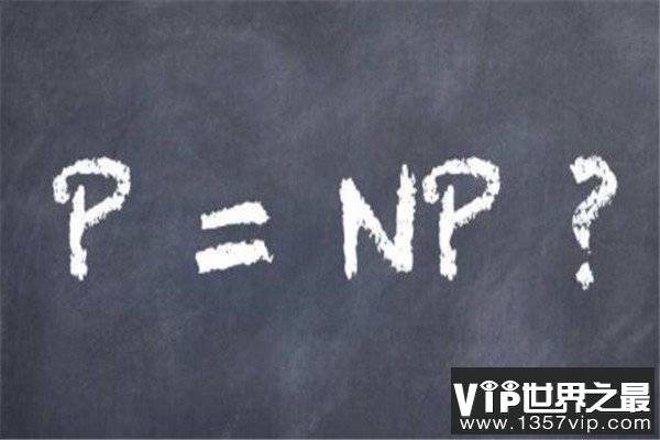 世界七大数学难题，霍奇猜想/NP完全问题，连看明白都很难