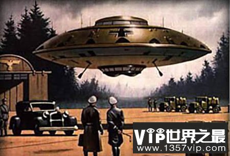 世界十大UFO之谜盘点