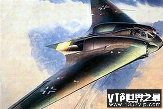 希特勒隐形战机：未投入使用否则极有可能改变二战的结果