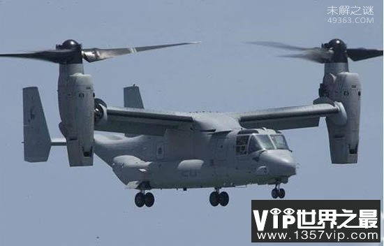 世界各国的飞行棺材，某空军装备了249架F-104战机失事96架