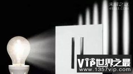 揭秘双缝实验为什么恐怖，科学家们伤透脑筋