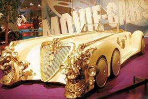 世界上最贵的跑车排名：黄金跑车28.5亿，每100公里掉50克黄金