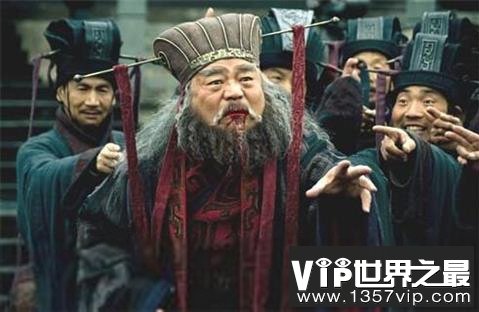 点天灯