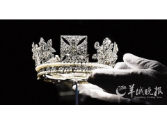 英王室逾万颗钻石展出 均为无价之宝（图）
