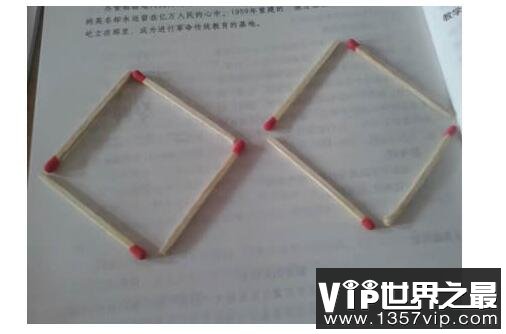 史上最坑爹的数学题,一个题目难倒13亿人(附答案)