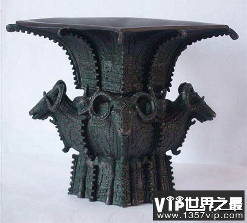 “四羊方尊”身世之谜探索