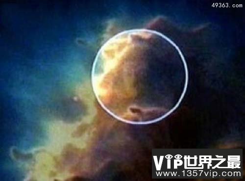 外太空的五大未解之谜：老鹰星云中的幻影