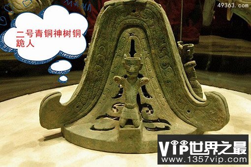 三星堆神秘的青铜文化:和外星人没有一丁点关系