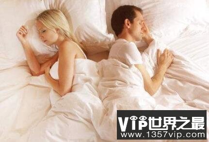 人们常说的毁三观,三观是哪三观呢?