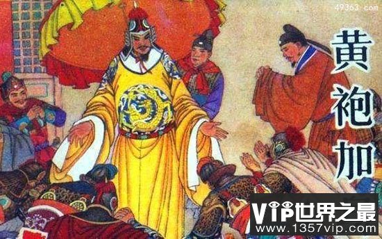 赵匡胤死亡之谜，死于冬季恰是心血管疾病高发季