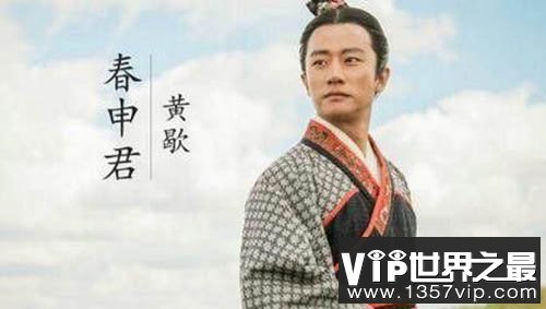 揭秘战国四公子养士干什么?楚国春申君黄歇被门客刺杀?