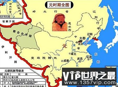 中国古代12位嗜血屠夫：一人坑杀40万人