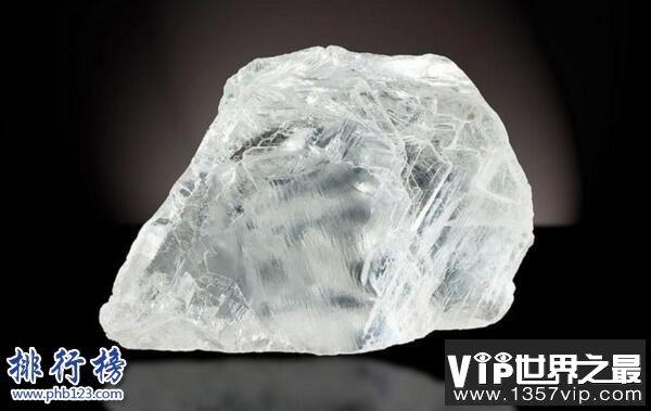 世界上最大的钻石:库里南钻石(3106.75克拉)