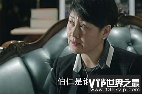 伯仁是谁?我不杀伯仁,伯仁因我而死是什么意思?