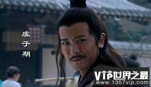 项羽自刎后,项羽麾下的五大猛将呢?