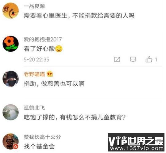 湖北一女子将遗产留给狗，其遗产价值60万(但无法成立)