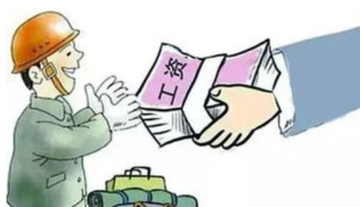 拖欠工资打12345管用吗,劳动局12315网上举报