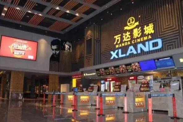 电影院线品牌