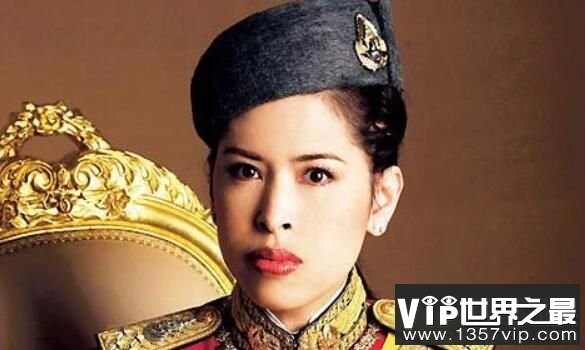 史上最丑公主：泰国朱拉蓬公主，长相丑陋但学识渊博