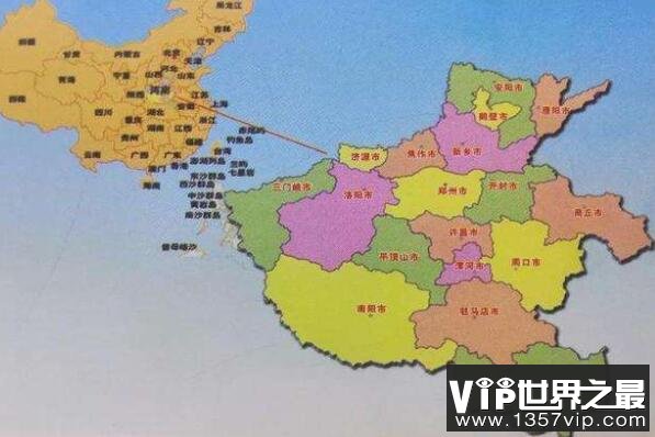 中国出皇帝最多的省份