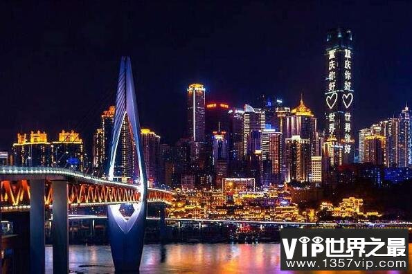 中国十大压力最小城市（5300tv.com）