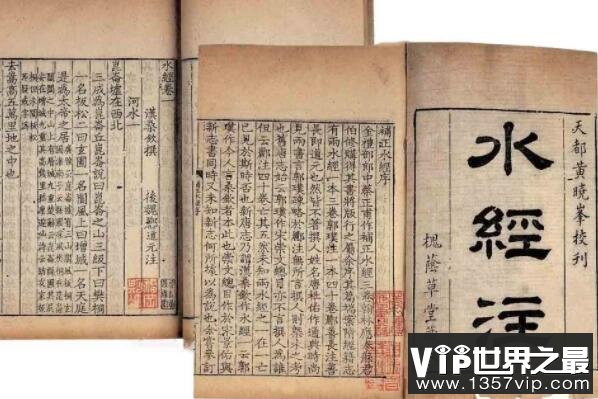 中国古代十大著名科学典籍（5300tv.com）