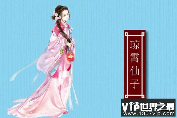 中国神话中最好看的十大仙女（5300tv.com）