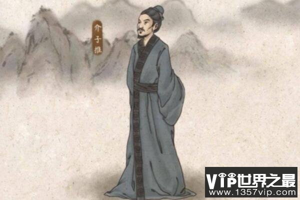 中国最有名的十大古代隐士（www.5300tv.com）