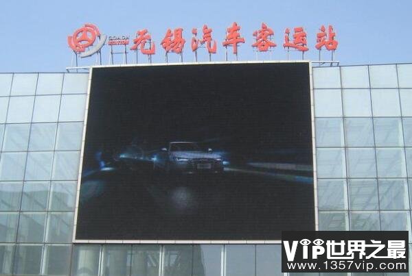 中国十大著名汽车站（www.5300tv.com）