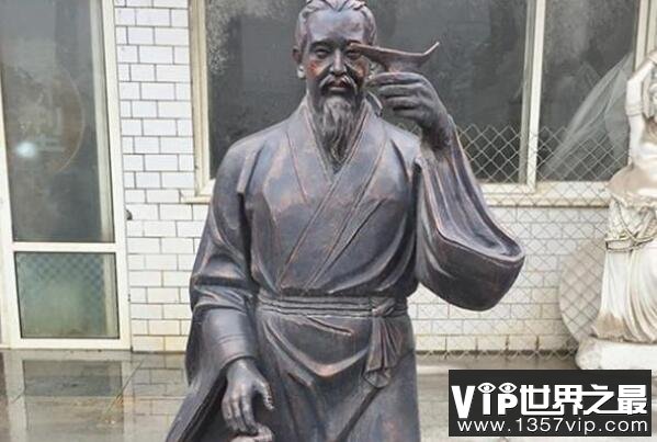 中国十大古代圣人（5300tv.com）