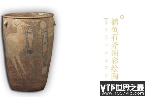 十大首批禁止出国展览文物（5300tv.com）