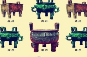中国价值最高的十大古董文物，传国玉玺上榜，第一是传国之宝
